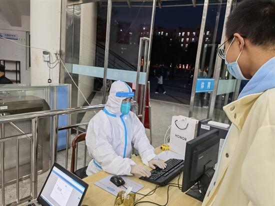 江苏j9国际技术学院：守生尽责，“疫”不容辞
