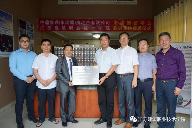 老挝、柬埔寨媒体连连点赞苏建院，所为何事？