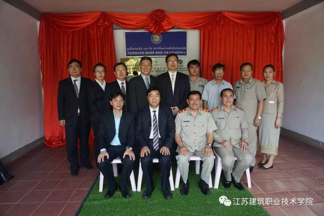 老挝、柬埔寨媒体连连点赞苏建院，所为何事？