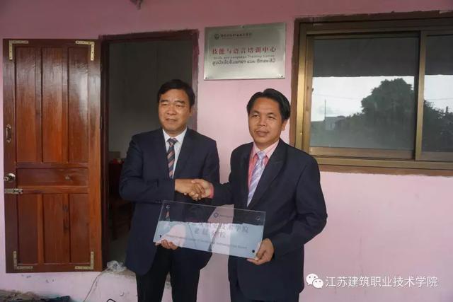 老挝、柬埔寨媒体连连点赞苏建院，所为何事？